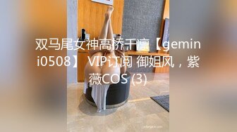 STP18938 【公园巧遇邻居喝醉酒的妹妹好心送她回家却被她淫乱的双峰磨出感觉】