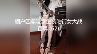 后入式小骚女