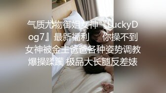 ❤️真实反差大学生！土豪重金定制，艺校拜金顶级身材小妞宿舍姐妹不在时露脸淫荡自拍，揉奶揉穴吐舌模仿被干高潮脸