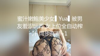  玩物肉便器 暴虐调教巨乳乖女儿奶子即正义主人不要玩游戏了