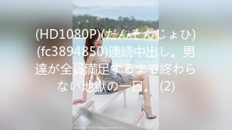 FC2PPV-1740027-1