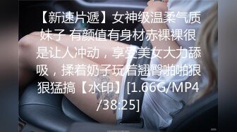 【持无套内射】夜探红灯区，一堆站街女，选了个骚女操逼