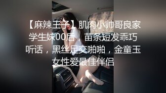 偷情后入蜜桃臀少妇，留守人妻