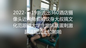 科技楼蹲守镂空短裙长发美女肉肉的美穴细长的逼缝