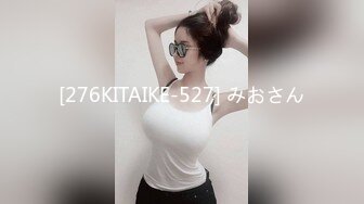 传媒 MCY0082 极品淫娃女仆靠逼上位 李允熙