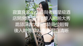 不要快点快要来了不情愿同事一直舔骚逼【完整版56分钟已上传下面】