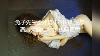 中国留学生在外国被老外搭讪,加钱带回家相当于业余兼职,不料老外不老实让深喉吞精才能拿到这钱