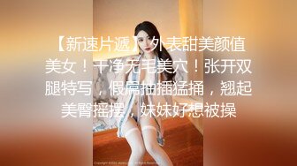  约啪良家少妇酒店做爱 我勒个去 还以为是老师来了 丰满肉体白皙皮肤压上去狠狠蹂躏把玩