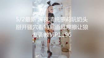 STP33016 黑絲高跟大奶美女 被大肉棒無套輸出 奶子嘩嘩 拔吊射一肚皮