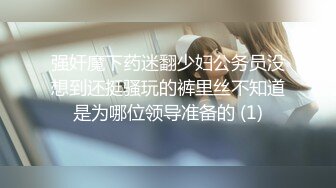 “啊啊～我要死了啊”上海戏剧学院艺校舞蹈生狂操第一季