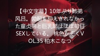 國內某航空公司空姐與男友大尺度露臉性愛自拍 長腿細腰超讚身材 全程淫叫不斷 -4