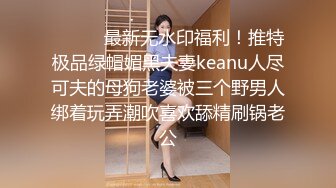 凉茶铺少妇老板娘中午休息穿着黑丝情趣内衣和猥琐奸夫在家里客厅偷情把精液射垃圾桶里