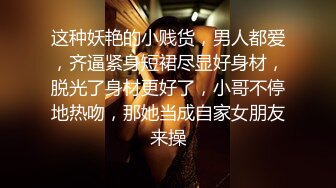 精选几个漂亮小贫乳姐姐 又害羞又想被大鸡吧哥哥操 害怕脸被人认出 叫声又淫荡