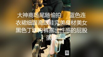 4.3高校附近情趣酒店粉色圆床房偷拍短发少妇幽会单位健壮小伙被干到嗷嗷叫