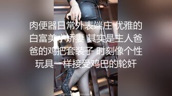 黑客破解美容院监控摄像头偷拍❤️不少来做阴部整形脱毛的美女镜头的角度非常好