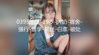   破解居家摄像头老婆喝多了老公直接趴下她的内裤就开干