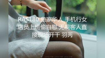 STP15694 深夜场JK装黄发妹子，一起洗澡镜头前高难度倒立口交摸逼，站立后人猛操呻吟娇喘