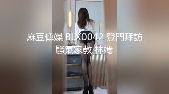 无套后入艹老婆艹出白浆