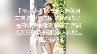 小姐姐裤子都没脱呢