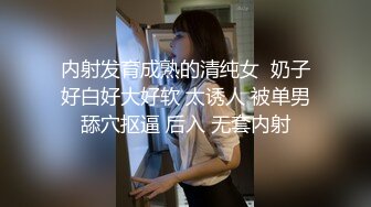 就是骚怎么了，黑丝骚逼少妇勾搭大哥玩滴蜡，滴完逼逼滴奶头和菊花爽的直发抖，洗干净口交舔蛋各种抽插内射