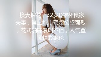 洗脚城和漂亮的小女友在里面偷偷的打炮真刺激