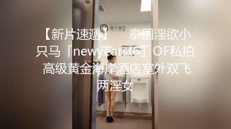 【酒店偷拍甄选】大学城美人鱼房未流出纹身小哥激战完美身材漂亮女友 年轻人做爱节奏快过瘾刺激