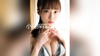 [原創錄制](sex)20240119_甜甜的一日