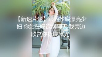 《极品CP魔手外购》良家少妇大屁股篇！坑神刁钻角度清晰视觉公共女厕正后位偸拍多位少妇方便太好看了无水原画2