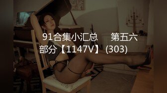 【极品❤️韵味少女】日记小姐✿ 下海新人开档情趣母狗侍奉 女上位宫口吸茎 自由飞翔 撞击蜜臀超带感 紧致榨射