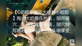 超仙超妖的水娃可儿和老公疯狂做爱直播，口交吃鸡