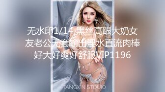 新流摄影大师asklin1015全裸无遮作品韩沐沐与巨根的激情火花