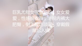 【极品反差婊】❤️超高颜值少妇❤️江苏徐州牌友成母狗，她说喜欢跪在胯下做我的骚母狗！