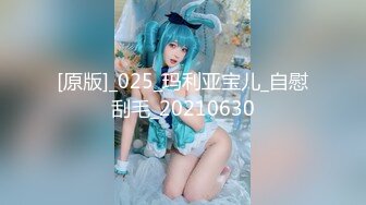 蜜桃影像傳媒 PM061 爸爸的乖女兒 姚宛兒