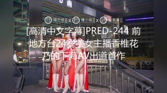 FC2-PPV-2915916 业馀抓拍！ ！！ [Concafe 人气小孩] Downer 型傲娇女孩白天在酒店阴道射精，射精两次