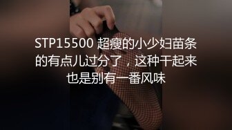 STP33143 班上女生借校园贷逾期没钱还被迫跑去做黄播这么漂亮可惜了附带生活照