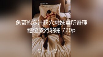 PMC-470 姚宛儿 用鸡巴维修性感女修车工 蜜桃影像传媒