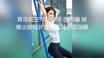 kcf9.com-请女拍手到女厕偷拍妹子们尿尿 空闲的时候她出来抽烟放松时对我说,我也要上个厕所你可别拍我啊 (15)