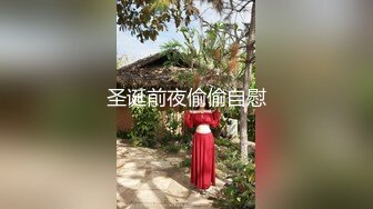 【最佳绝活少女】Cola酱萌妹玩活淫穴醒酒 淫媚口交小舌缠绕吸吮 女上位嫩穴吞没阴茎 极致慢摇抽干精髓 爆射子宫