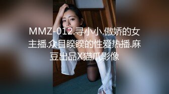 【新速片遞】  ♈♈♈ 【2024超重磅-私房摄影新流出】，顶级黄埔女神，【纯雅】，高价自购大尺度视图，极品美穴怼脸呈现，一流的视觉体验[1.33G/MP4/06:01]