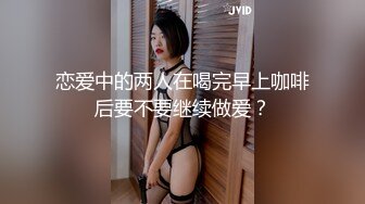 绿帽调教【渡先生】9月VIP最新 多人运动 勾引司机 露出调教