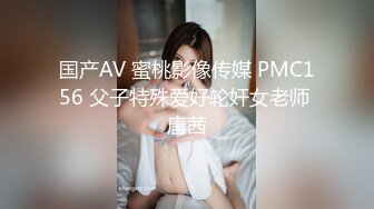 揭阳年轻妹子在东莞爱爱做了三次国语对白