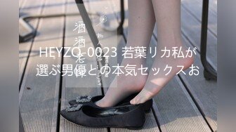 【原创国产精选】（郑州）水是插出来的 新女友 二