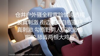 爆艹高颜值极品无毛白虎美少女 超乘骑疯狂榨汁把肉棒吞到最深处 子宫口包裹龟头欲仙欲死真要命