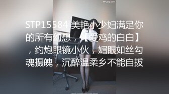 商场女厕全景偷拍几个高颜值美女嘘嘘 (4)