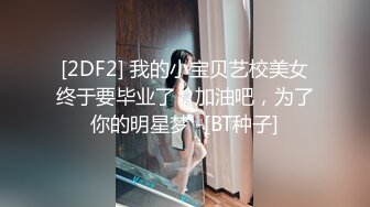 10-2--4安防酒店高清偷拍 假期约炮偷情的年轻男女对白精彩刺激