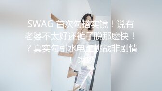  00后高挑身材学妹小母狗 被主人爸爸戴上项圈狗链调教爆操 外人眼中的女神