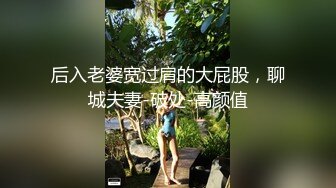 星空传媒XKQP36喝醉酒的黑丝女同事口交超厉害