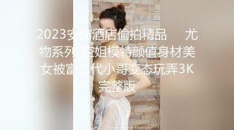 面对这种巨无霸有几个女人能抵制诱惑 哪怕在露天 还是忍不住吃上几口尝尝鲜 就是拼了命也只能含住一小半