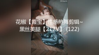 白长袜JK巨乳漂亮美眉 这身材让人喷血 无毛鲍鱼 套子都操破了 戴了个寂寞 被内射了