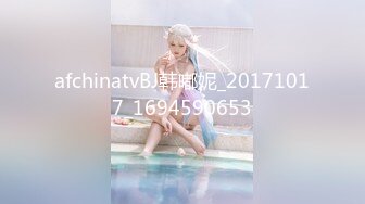 【熟女探花】，今晚刺激3P大战，女主夜场公主